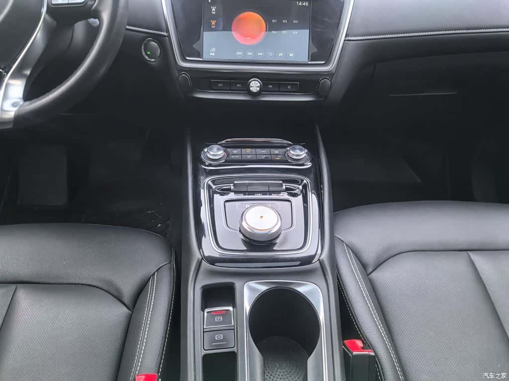 Roewe Ei5, 2019 14