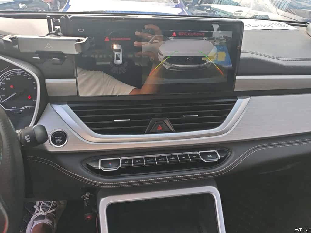 Geely X6, 2020 13
