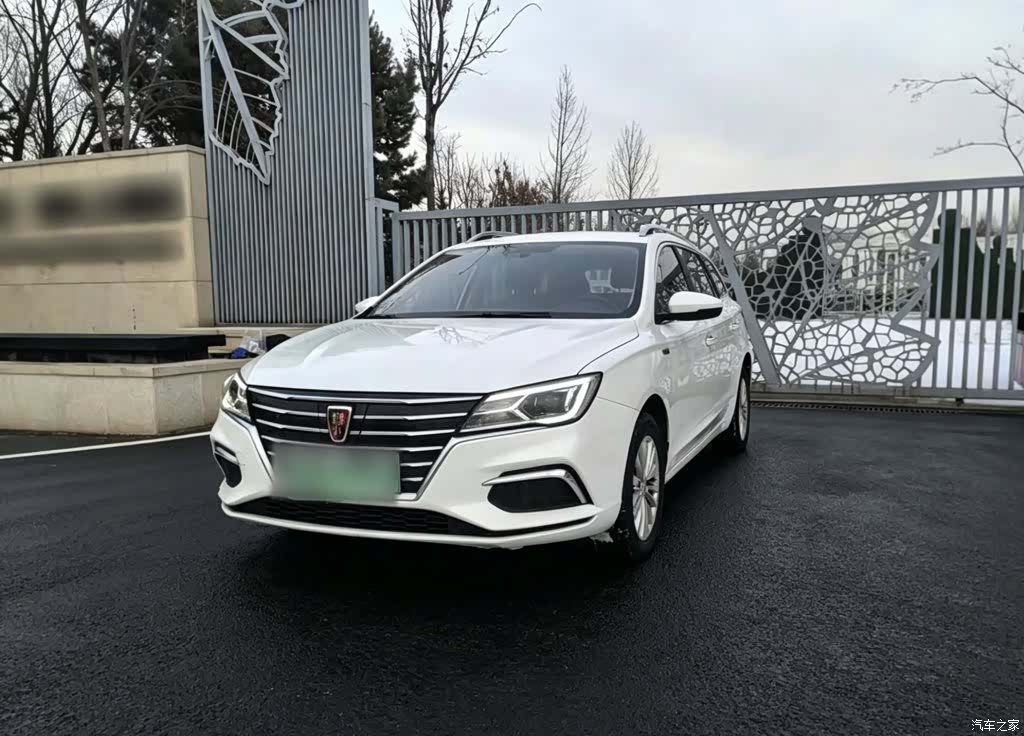 Roewe Ei5, 2019 2