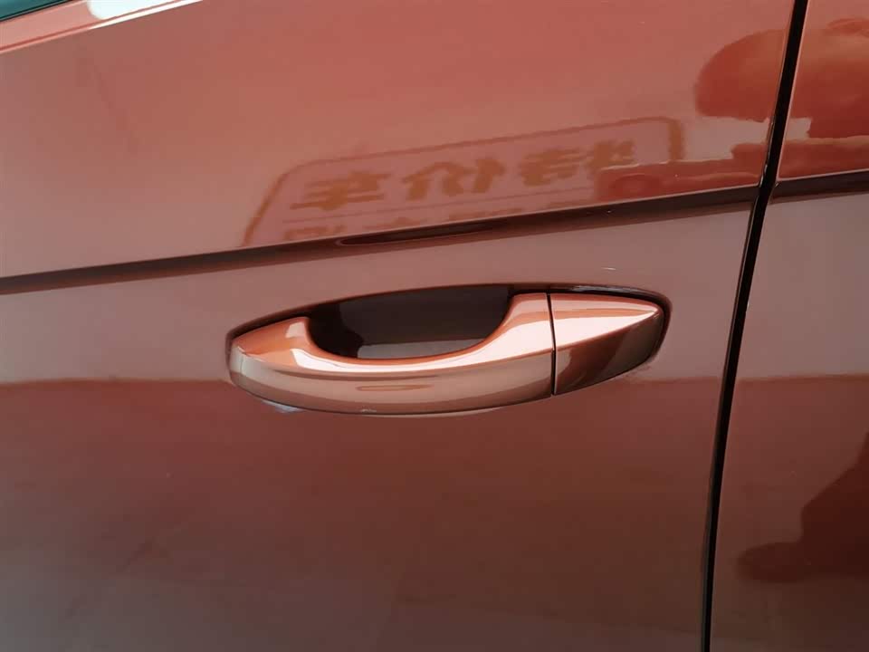 Volkswagen T-ROC exploring Songs