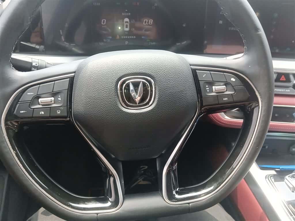 Changan CS75, 2022 11