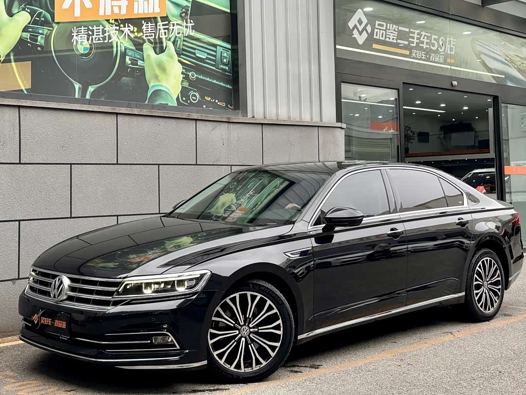 Volkswagen Phideon