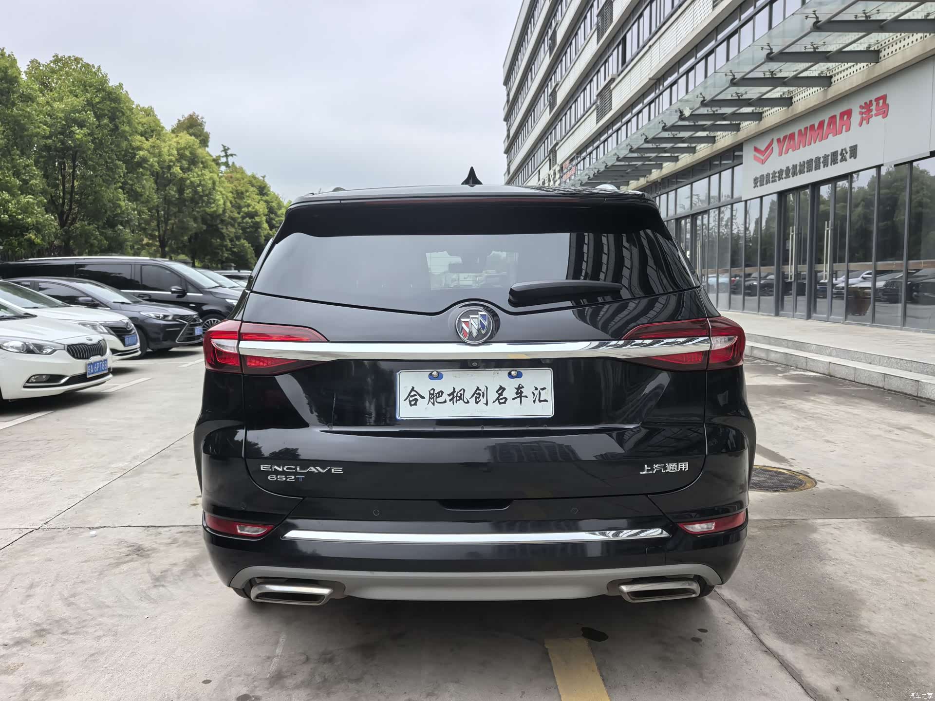 Buick Enclave, 2022 9