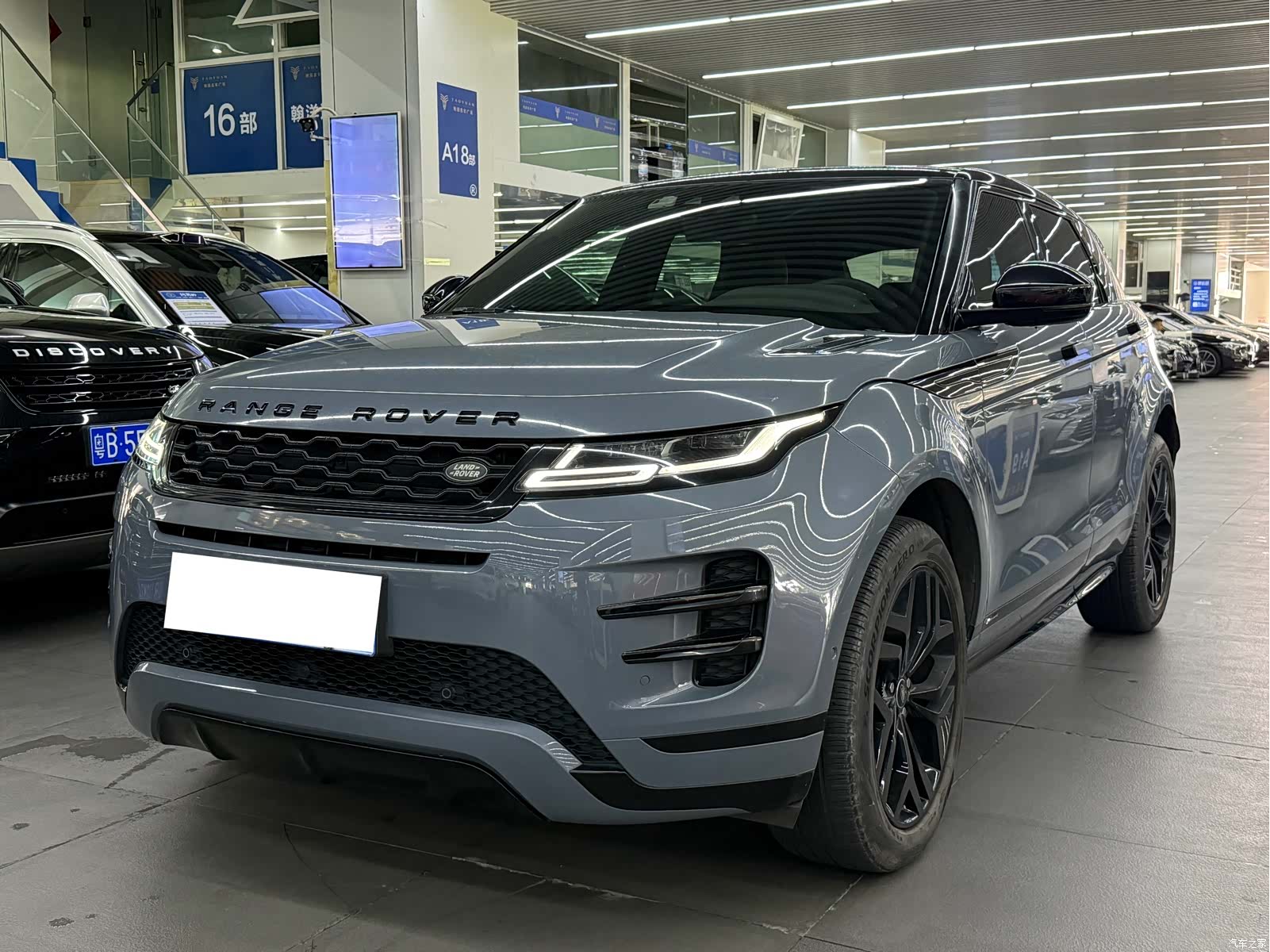 Land Rover Range Rover, 2021 1
