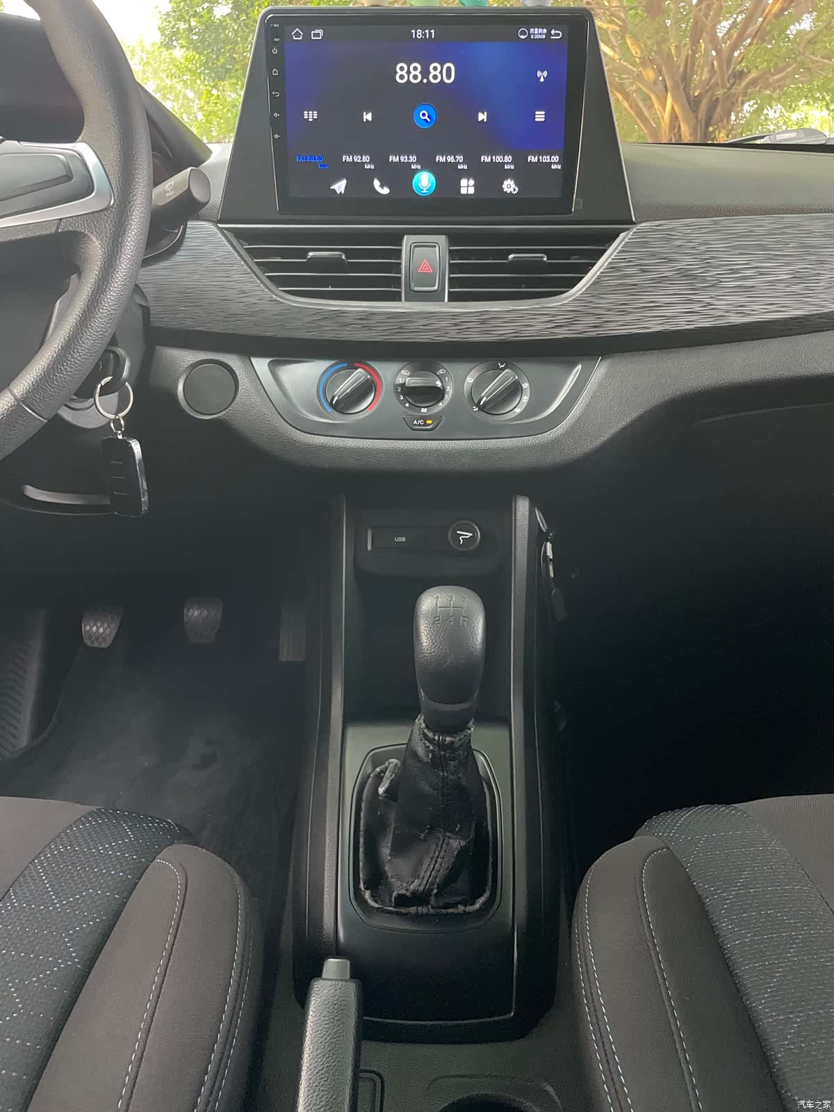 Wuling 310, 2020 8