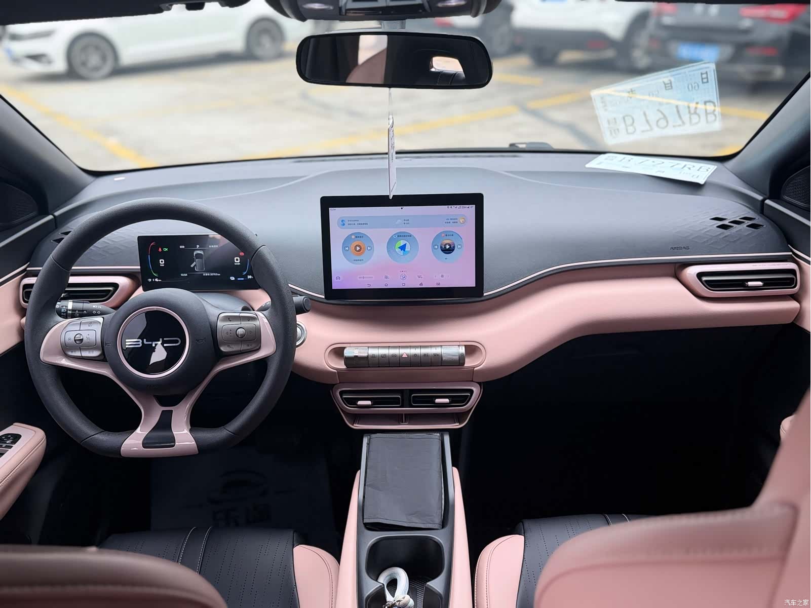 BYD Seagull, 2024 10