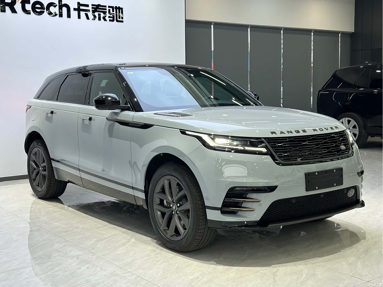 Land Rover Range Rover, 2026 3