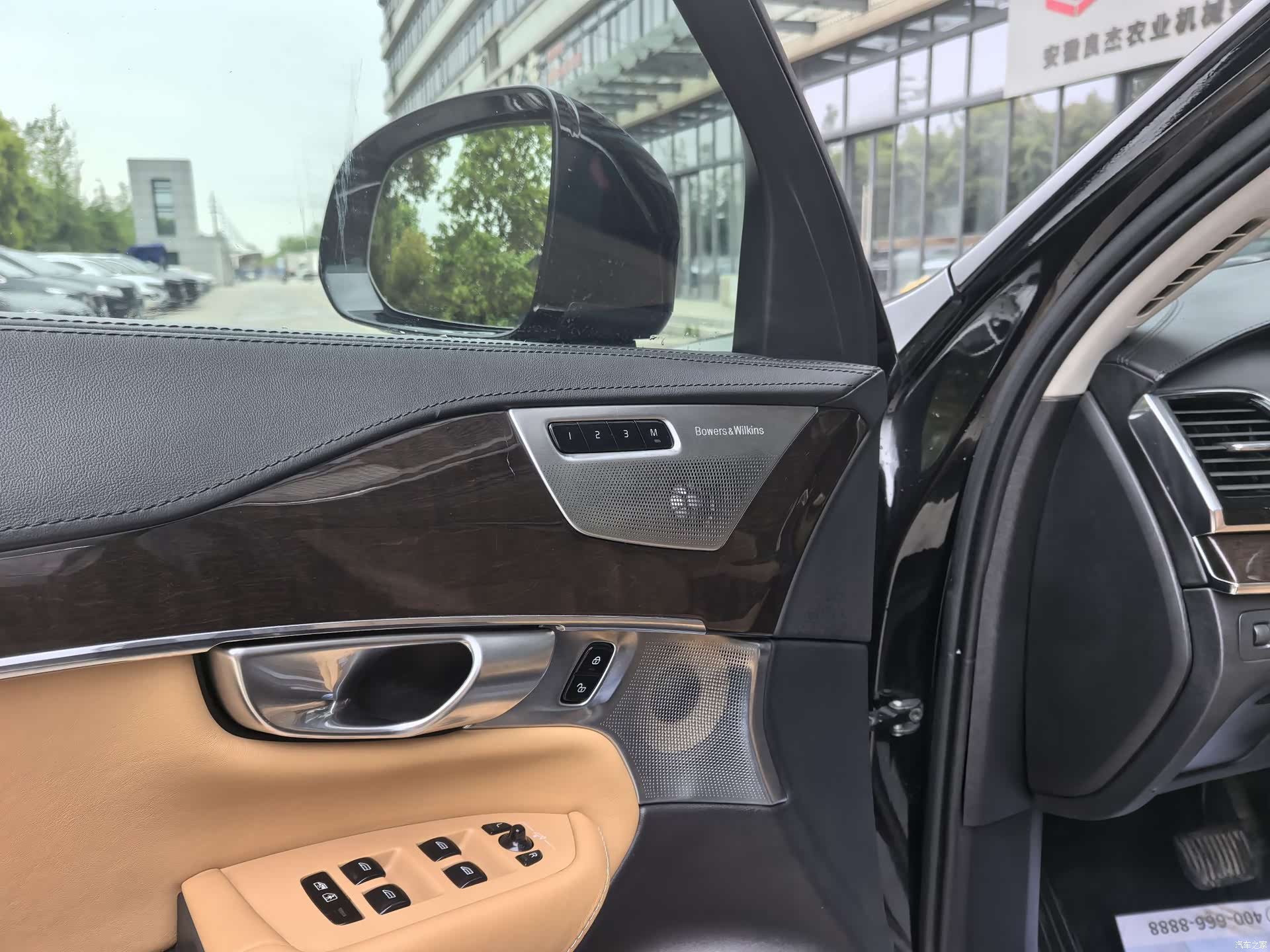 Volvo XC90, 2016 12