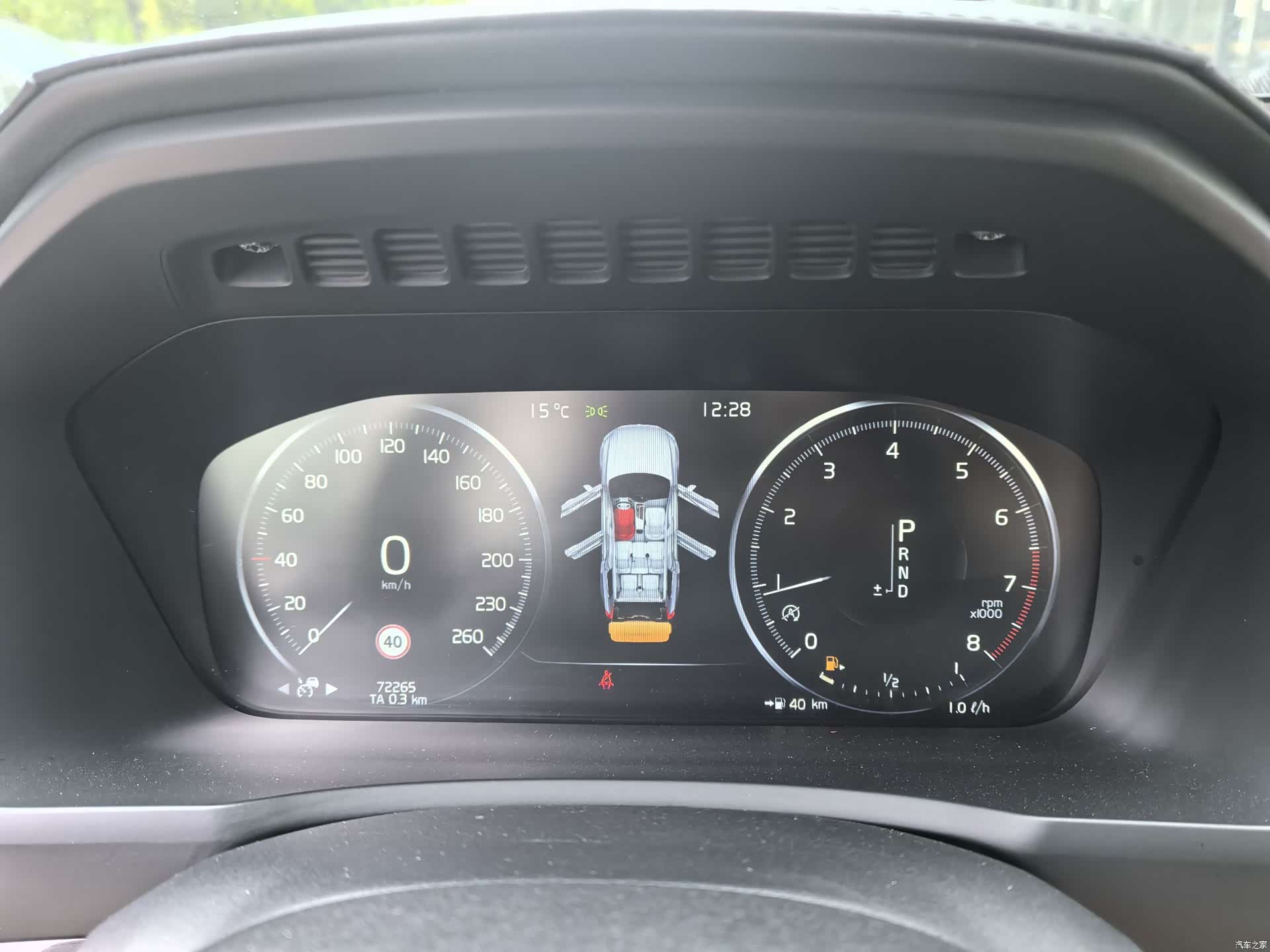 Volvo XC90, 2016 28