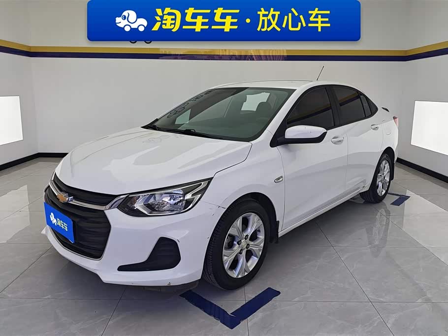 Chevrolet Cavalier