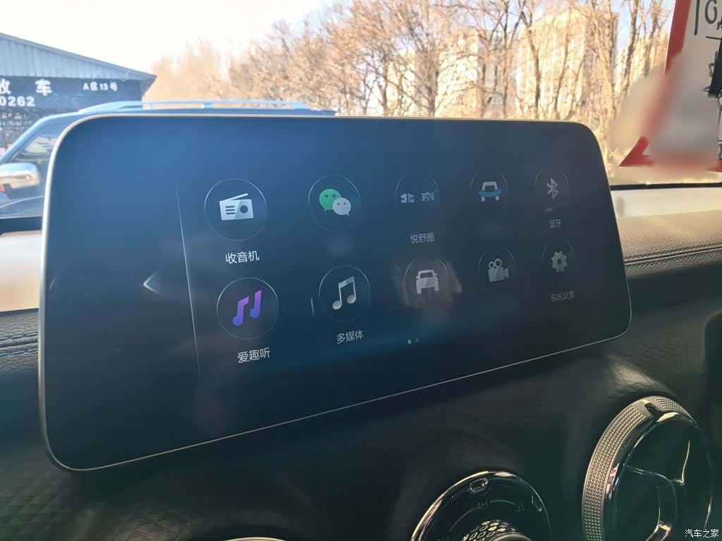 BAIC BJ40, 2022 6