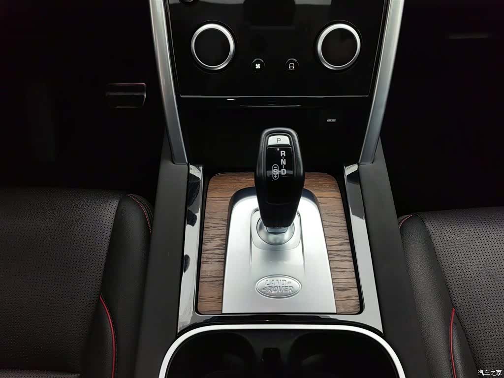 Land Rover Discovery, 2021 13