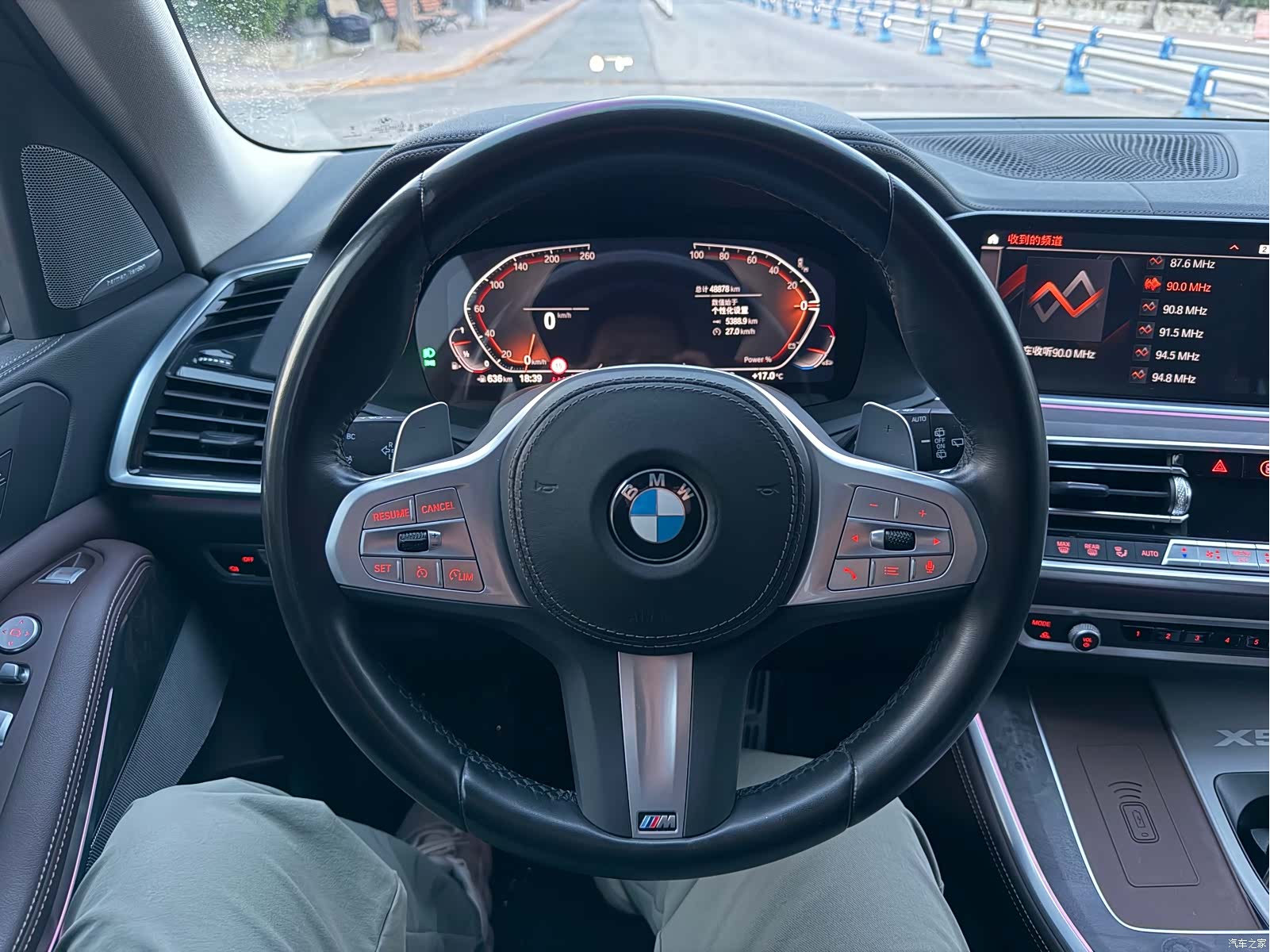 BMW X5, 2023 13