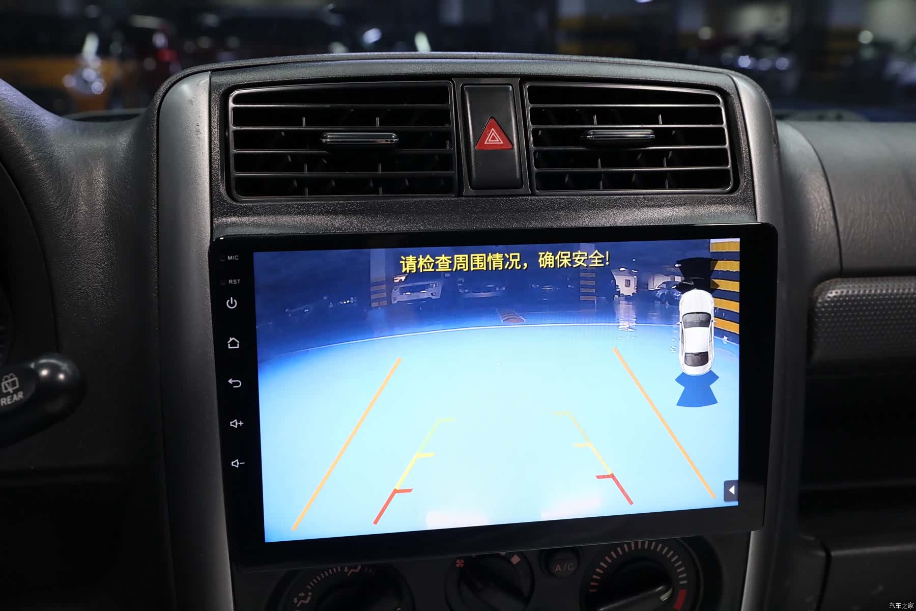 Suzuki 1.3, 2012 15