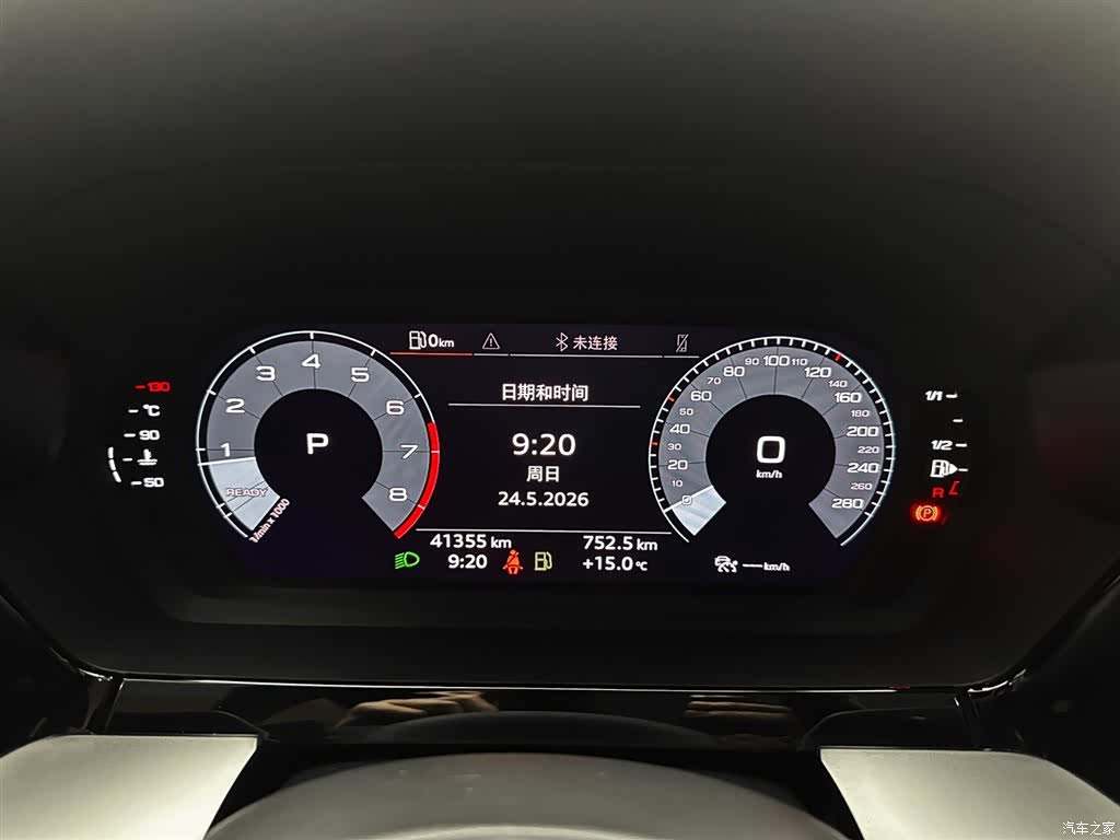 Audi A3, 2022 18