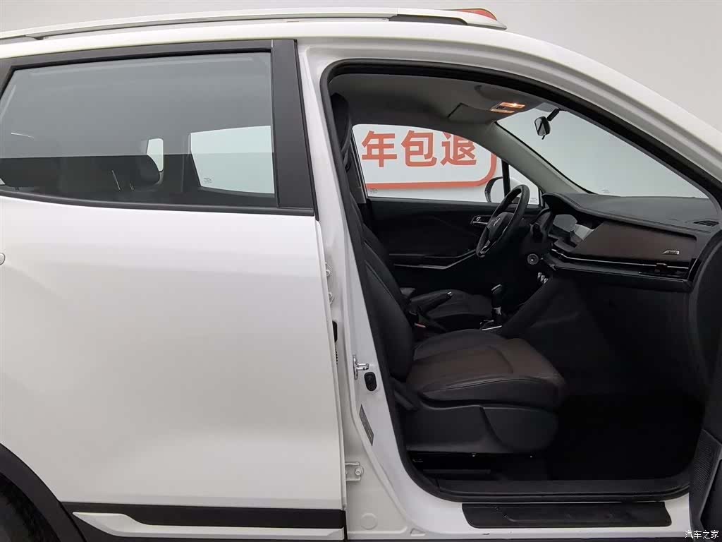 Changan CS15, 2020 23