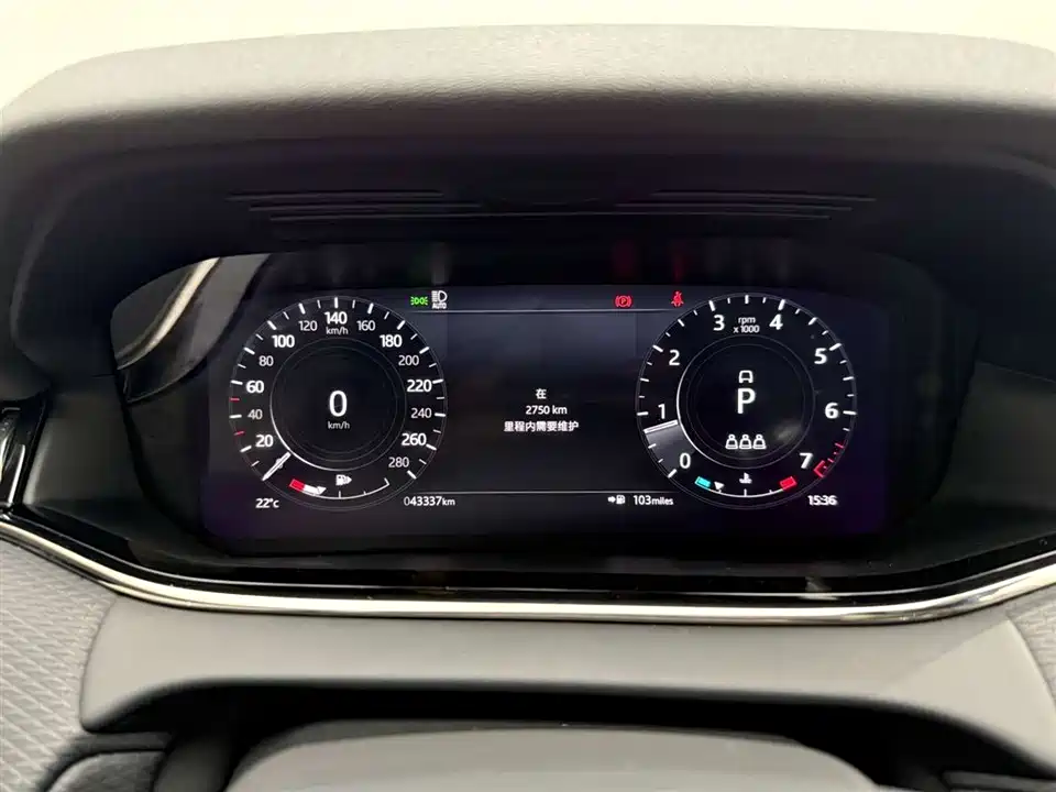 Land Rover Range Rover Aurora