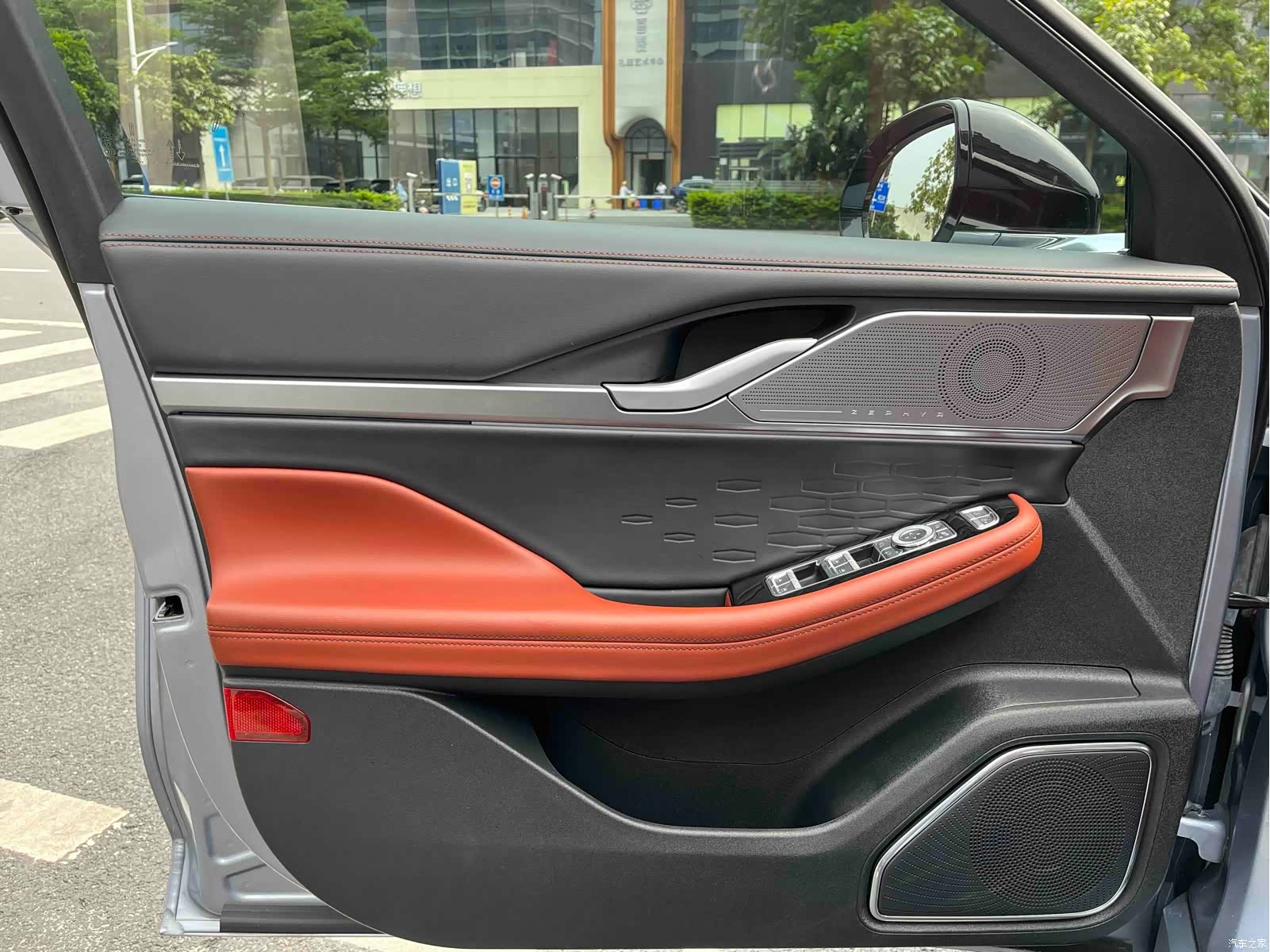Lincoln Z, 2023 17