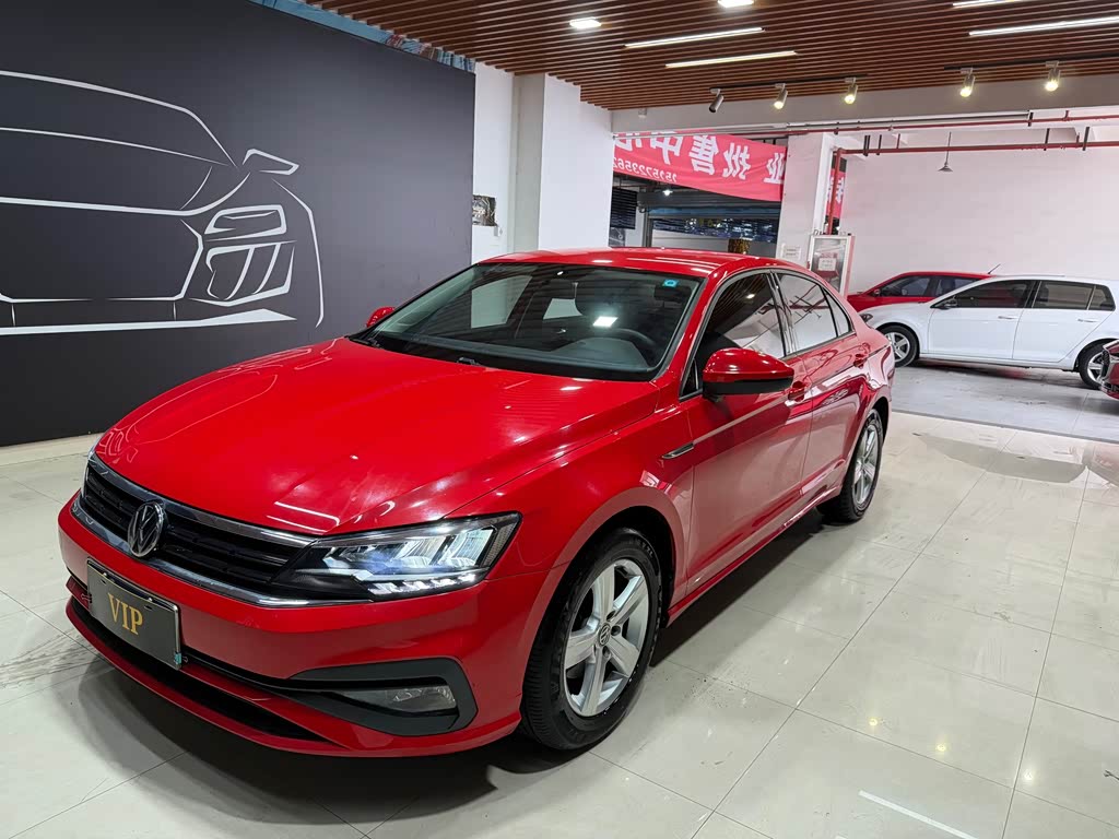Volkswagen Lamando