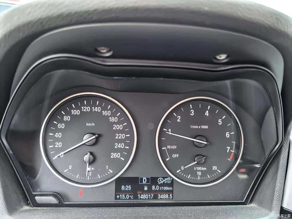 BMW X1, 2017 8