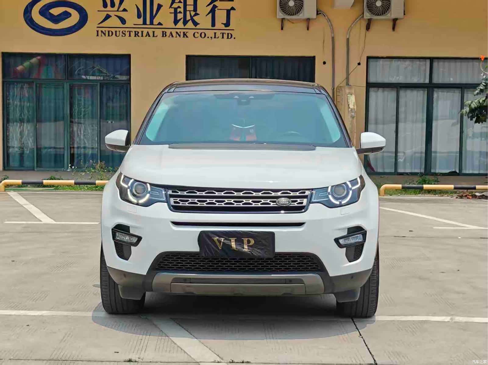 Land Rover Discovery, 2019 11