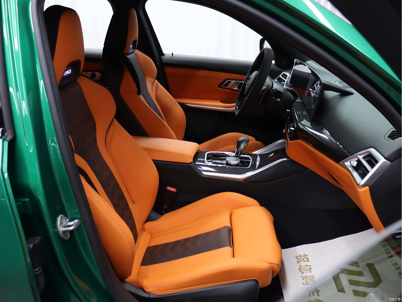 BMW M3, 2025 22