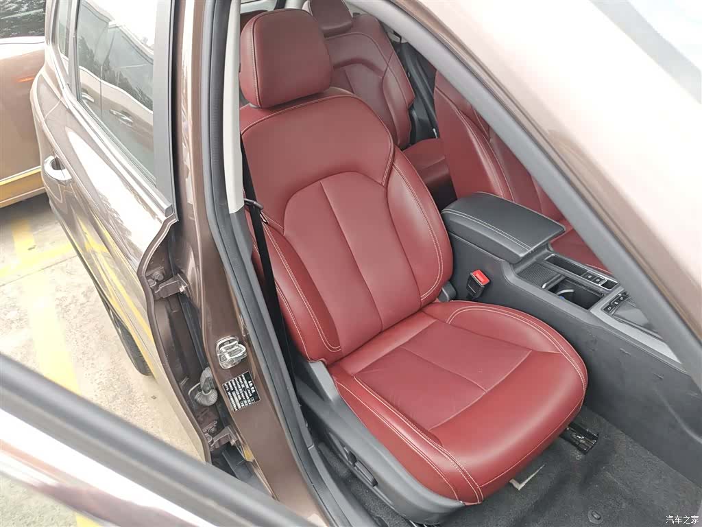 Roewe RX5, 2017 25