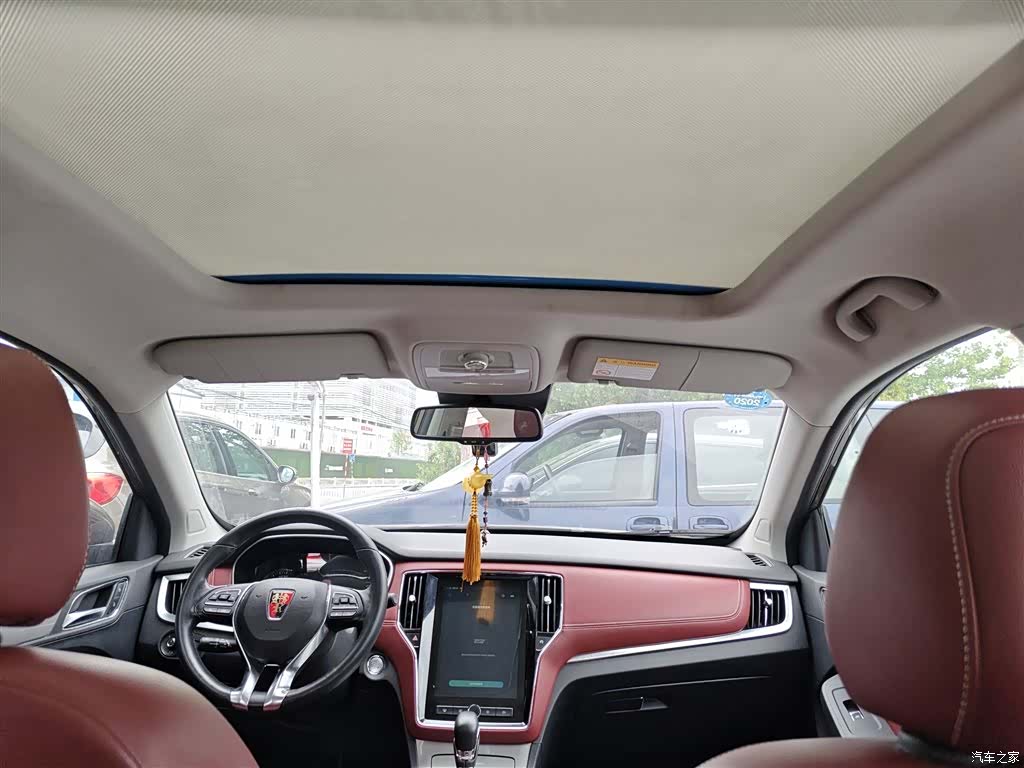 Roewe RX5, 2017 18