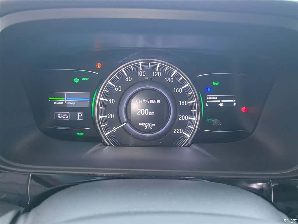 Honda Elysion, 2021 12