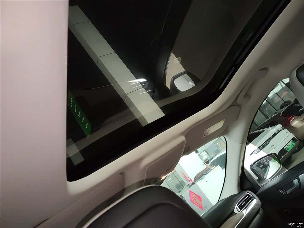 Ford Escape, 2023 14