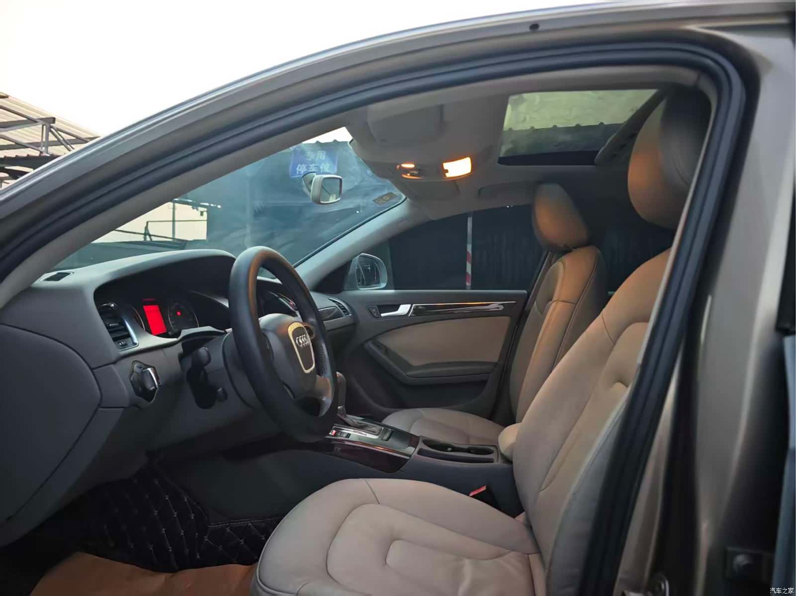 Audi A4L, 2012 7