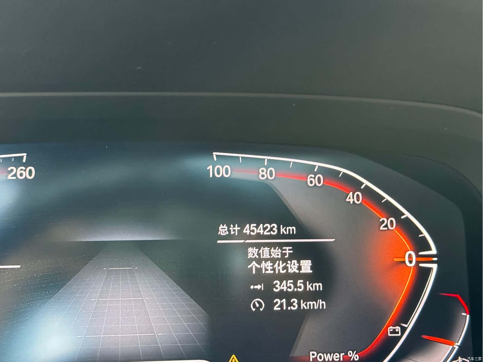 BMW X5, 2022 12