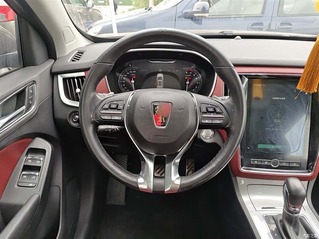 Roewe RX5, 2017 11