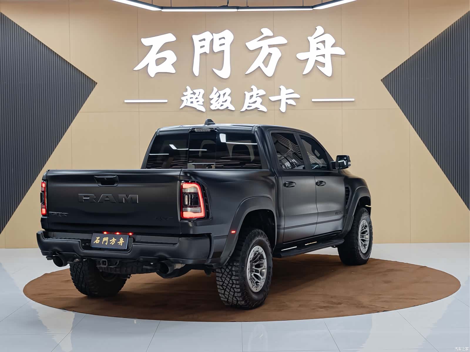 RAM Trucks, 2023 все фото