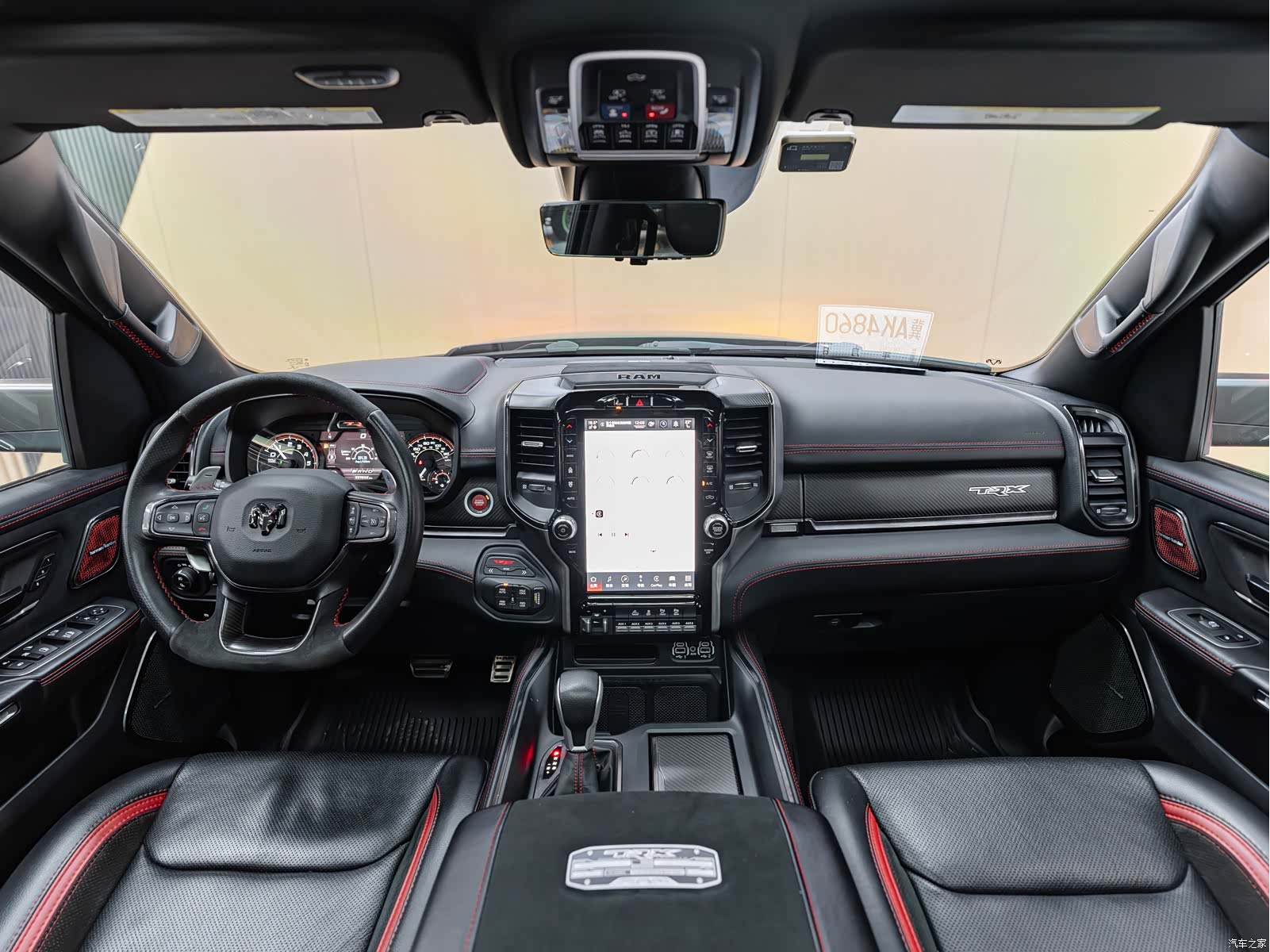 RAM Trucks, 2023 7