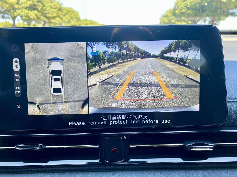 Trumpchi Shadow Leopard