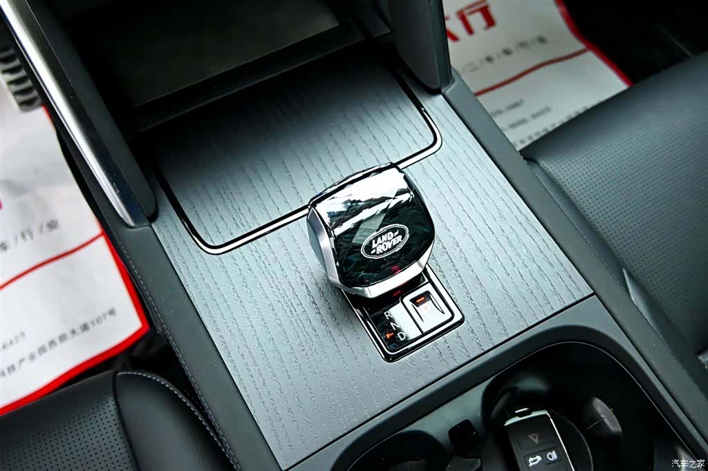 Land Rover Discovery, 2025 18