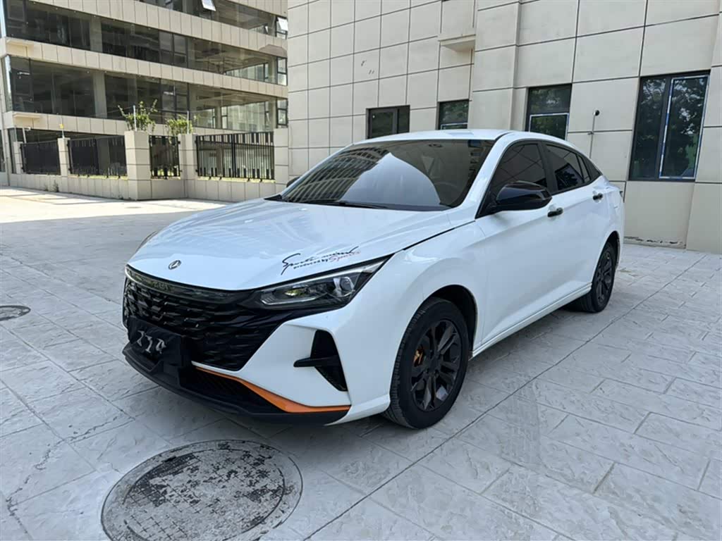 Dongfeng