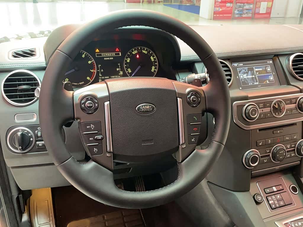 Land Rover Discovery, 2016 7