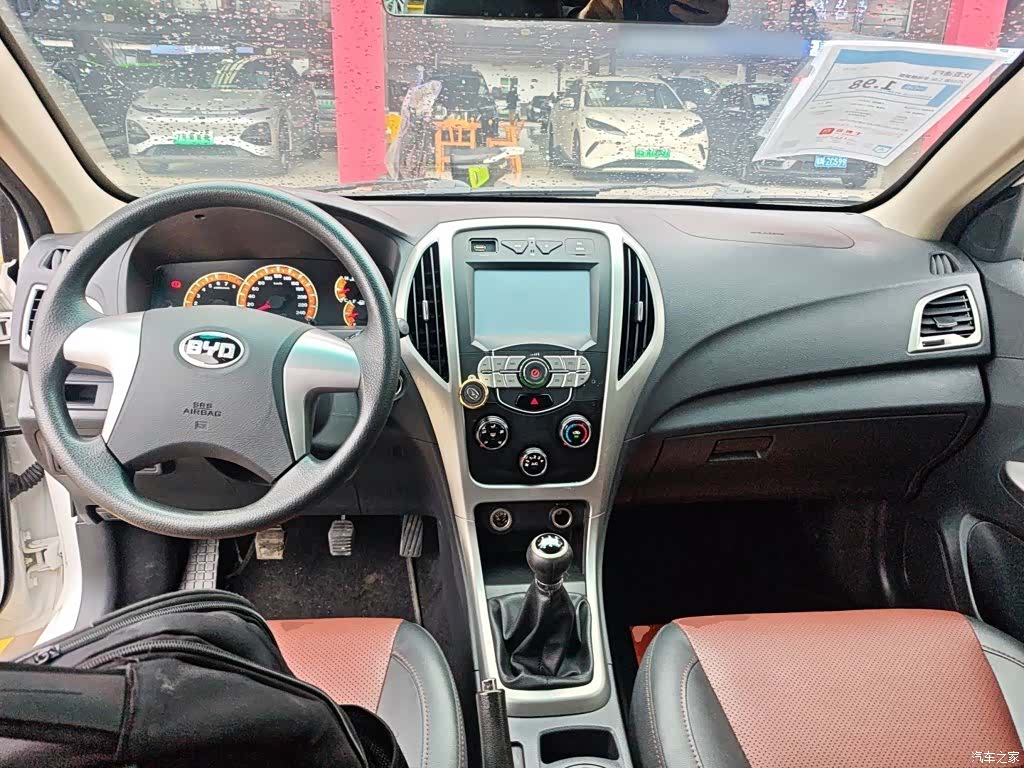 BYD F3, 2018 6