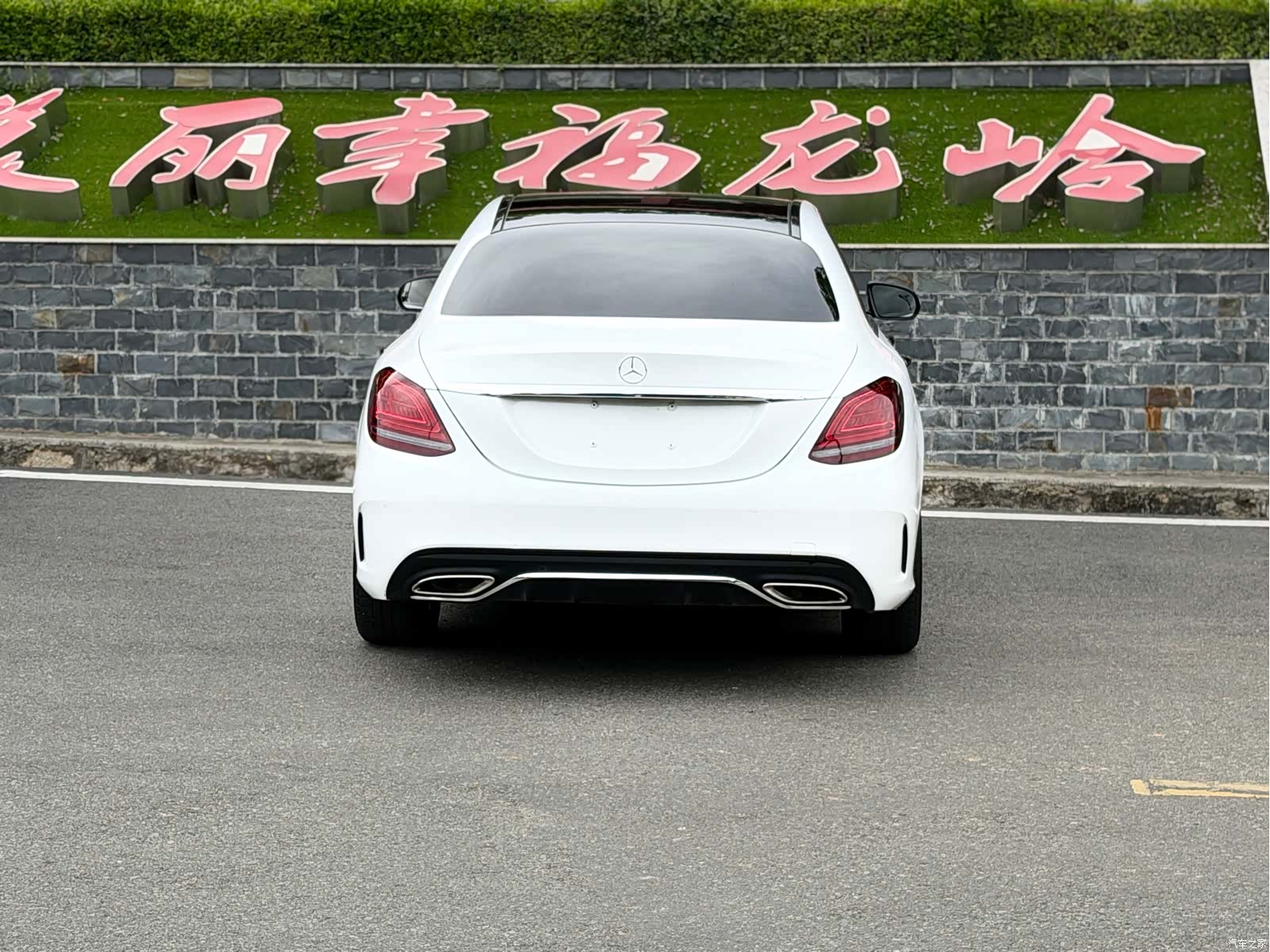 Mercedes-Benz C-Class, 2020 8
