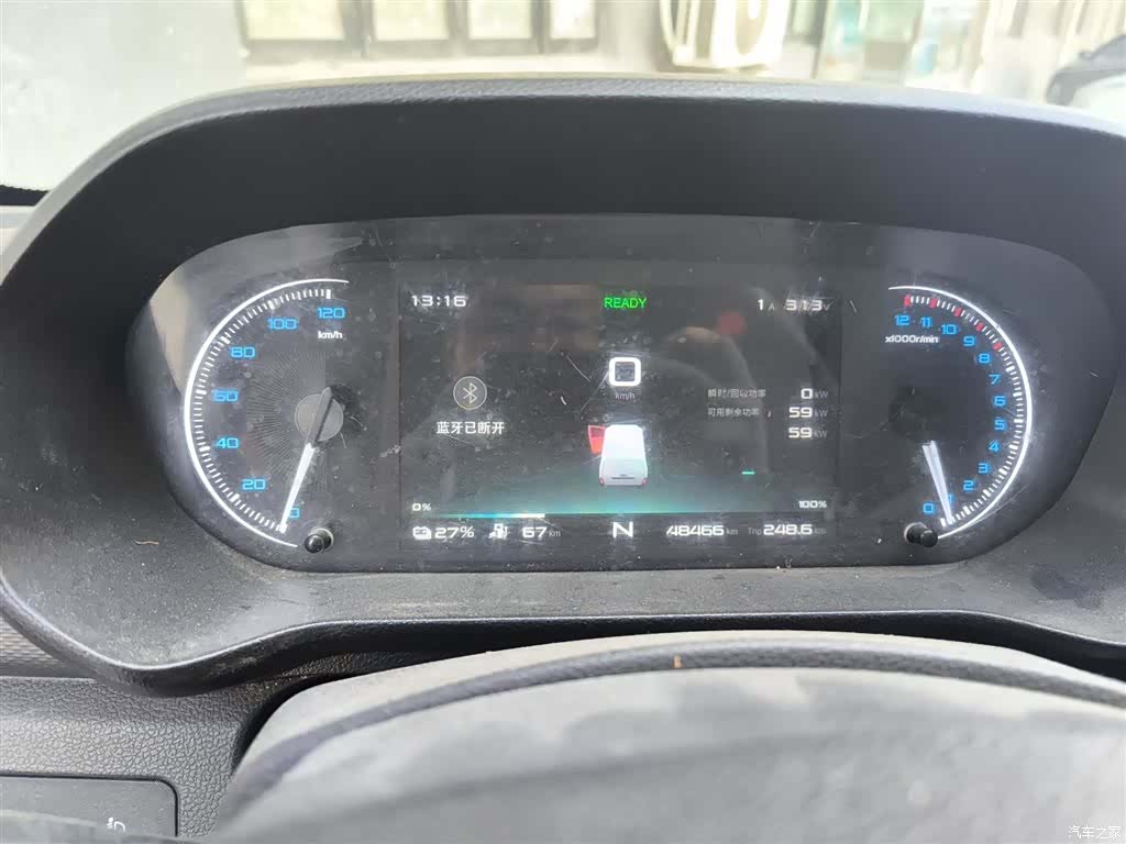 Karry 38.64kWh, 2024 4