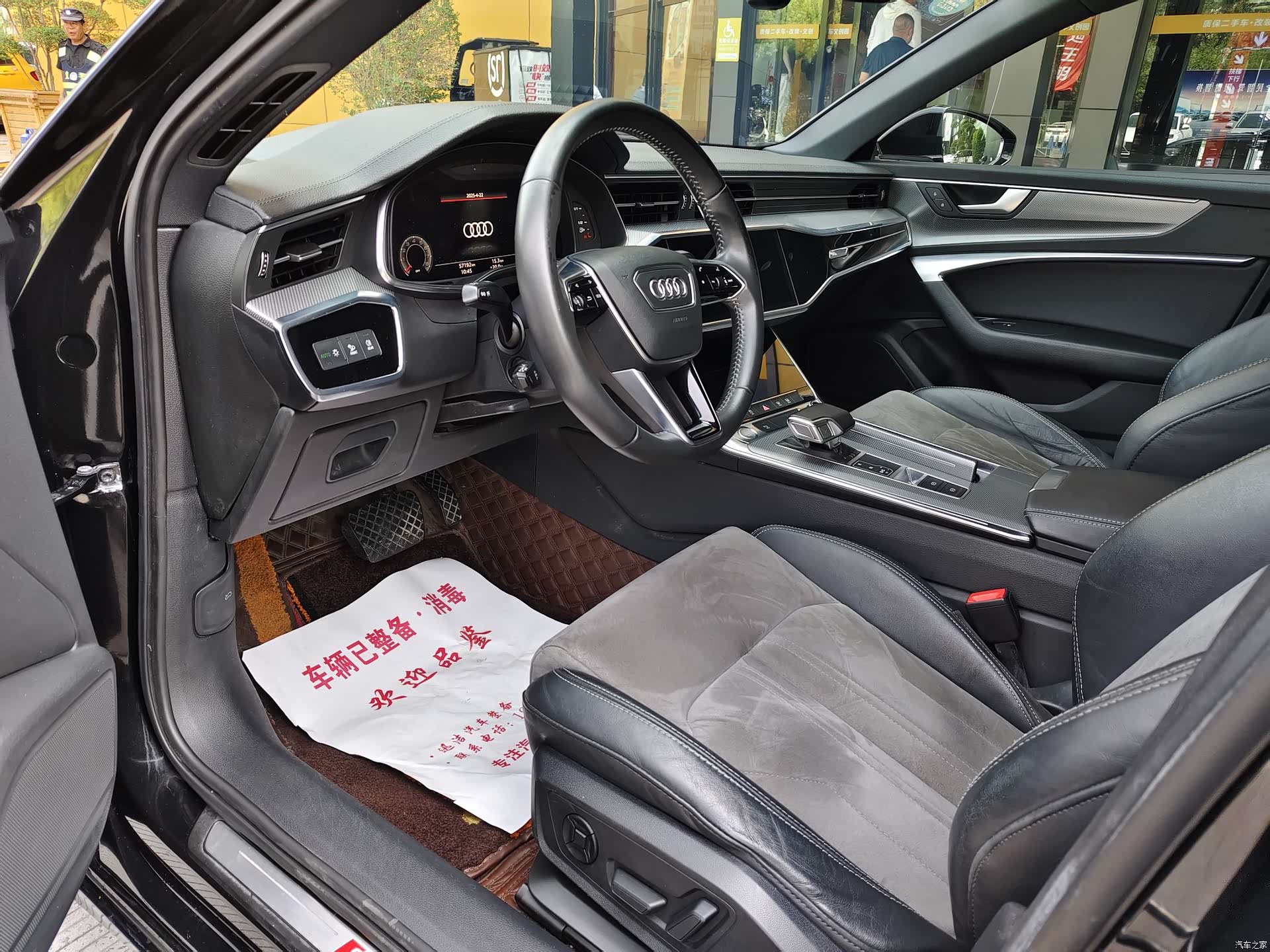 Audi A6L, 2020 7