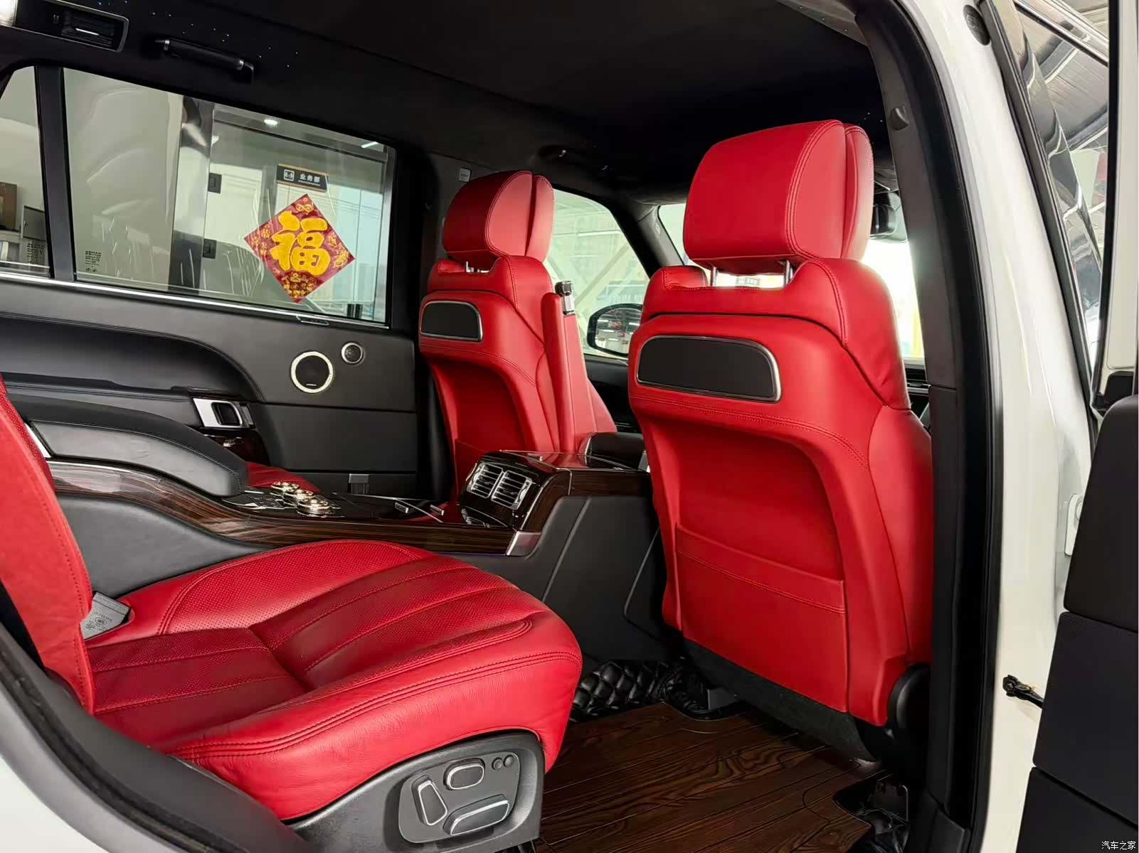 Land Rover Range Rover, 2015 6