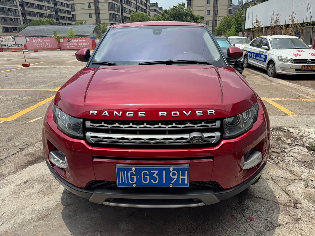Land Rover Range Rover Evoque