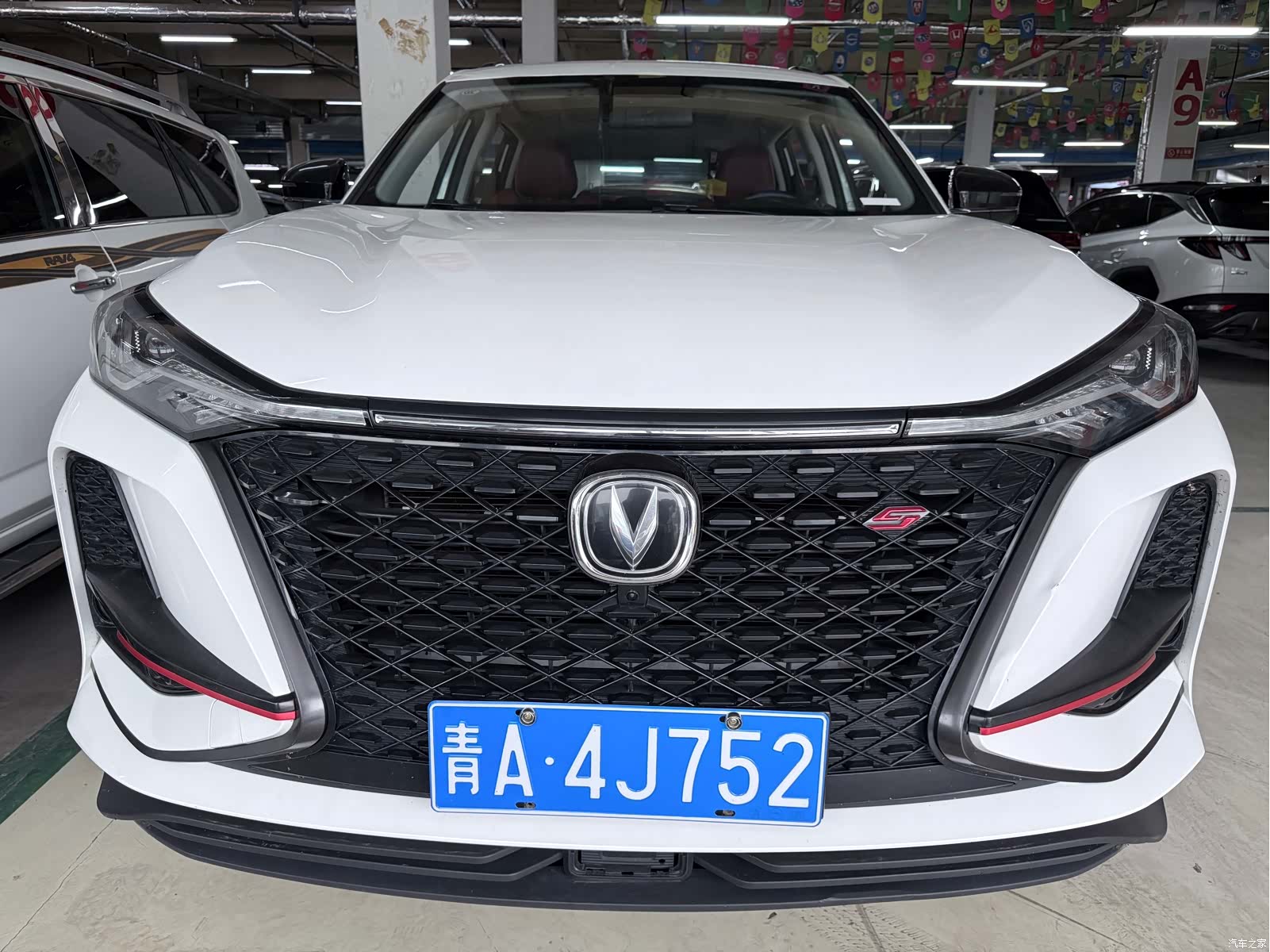 Changan CS75, 2020 2