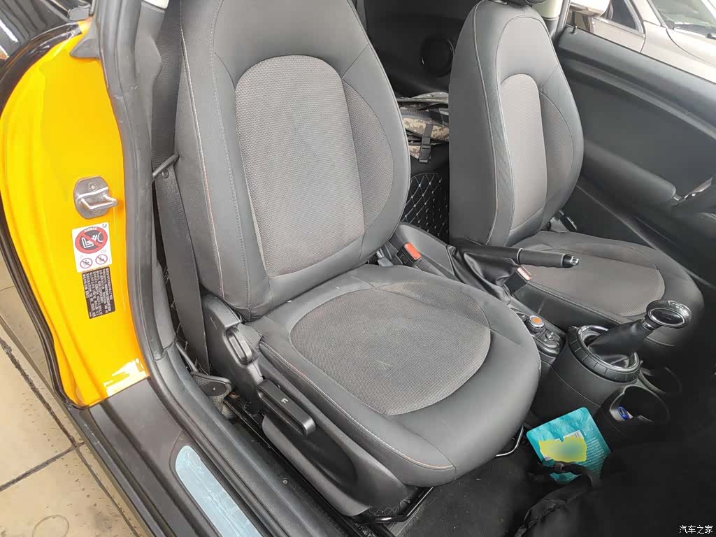 Mini Cooper, 2016 20