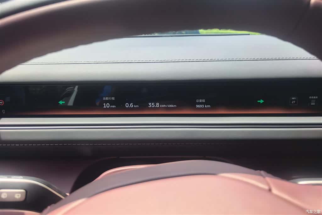 NIO ES8, 2026 14