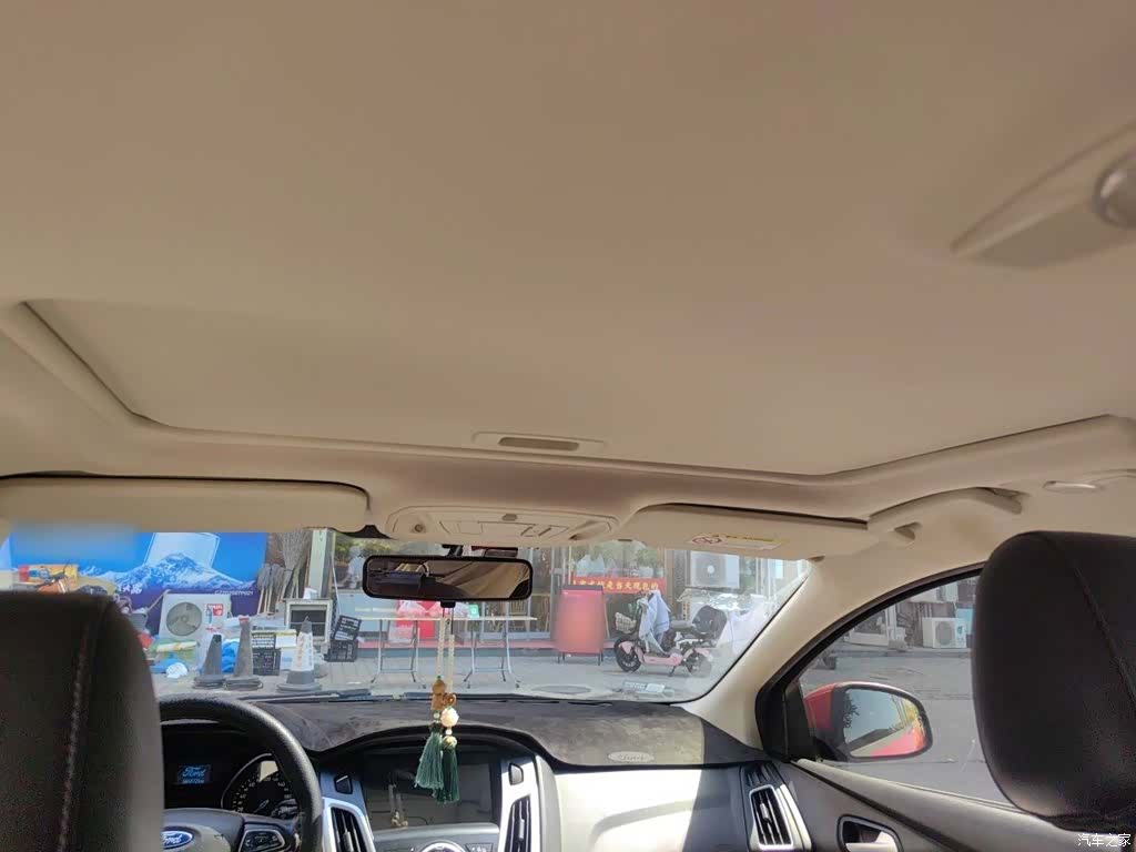 Ford Focus, 2016 9