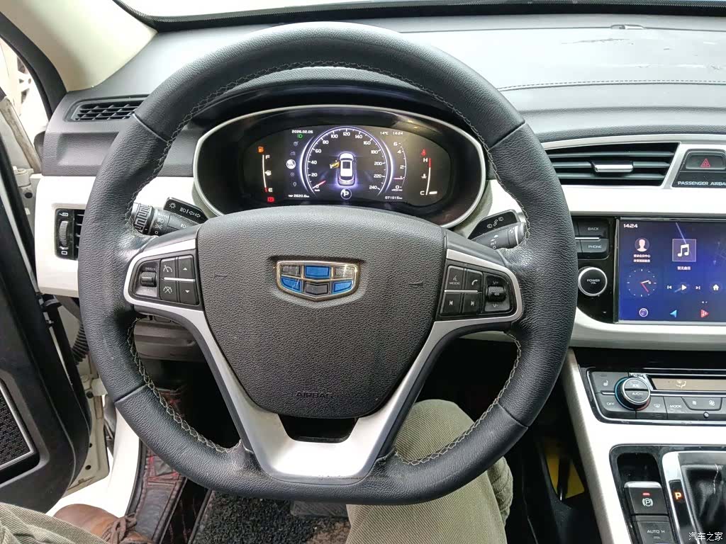 Geely Boyue, 2019 7